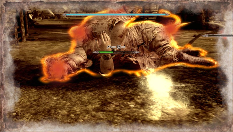 Soul Sacrifice - Imagen 25
